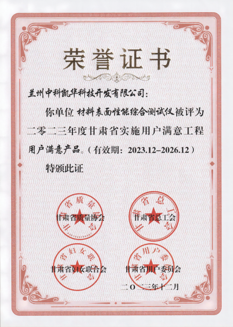 1702604705327114.png 1702604705327114.png